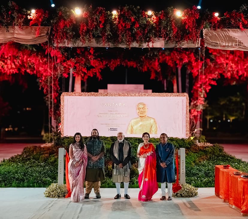 Prime Minister Shri. Narendra Modi Inauguration of Vantara